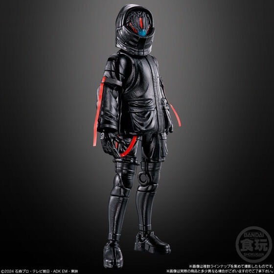PRE-ORDER : Sho-Do Kamen Rider Gavv Action Agent (8 pcs)