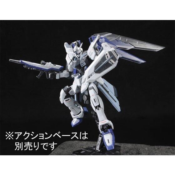 PRE-ORDER : RG 1/144 ZGMF-X10A FREEDOM GUNDAM SEED DEACTIVE MODE PLASTIC MODEL