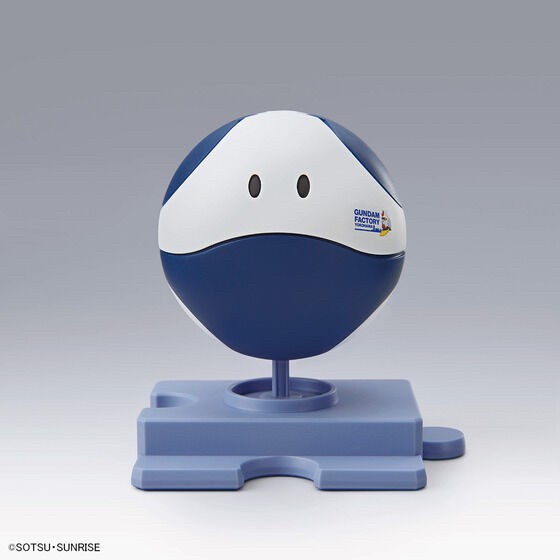 PRE-ORDER : Haropura Haro [GUNDAM FACTORY YOKOHAMA Color]