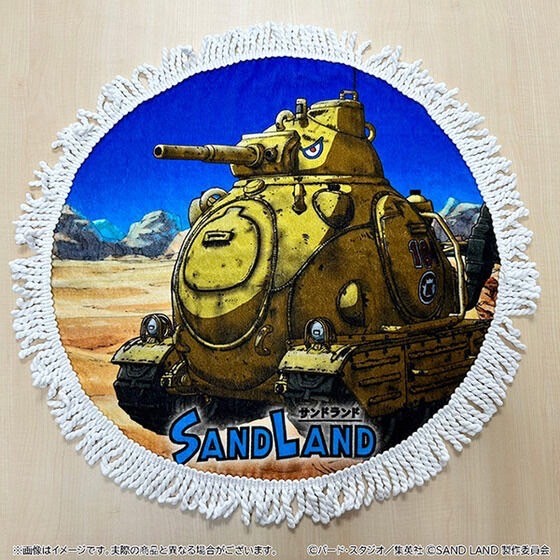 PRE-ORDER : SAND LAND Round Towel Mat