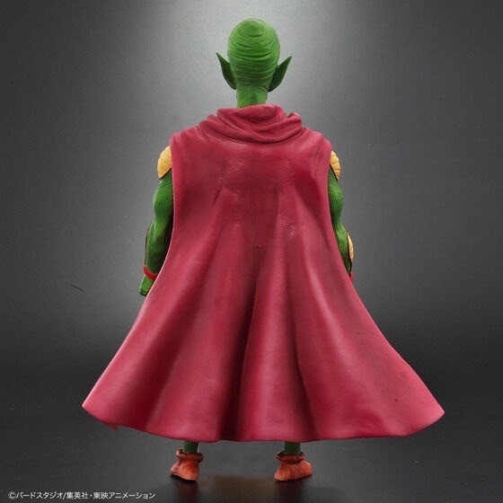 PRE-ORDER : Dragon Ball Arise Piccolo Great Demon King Ver.B