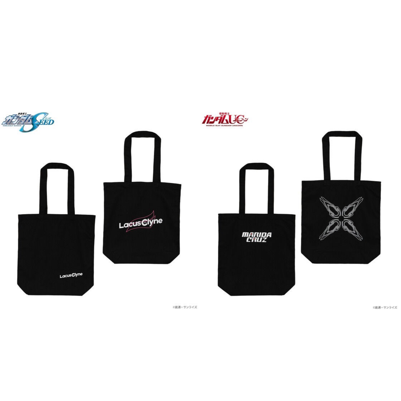 PRE-ORDER : Mobile Suit Gundam Tote Bag