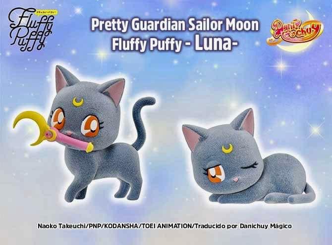 ฟิกเกอร์ ลูน่า เซเล่อร์มูน Pretty Guardian Sailor Moon Fluffy Puffy ~Luna~ (Ver. A/B) by Banpresto