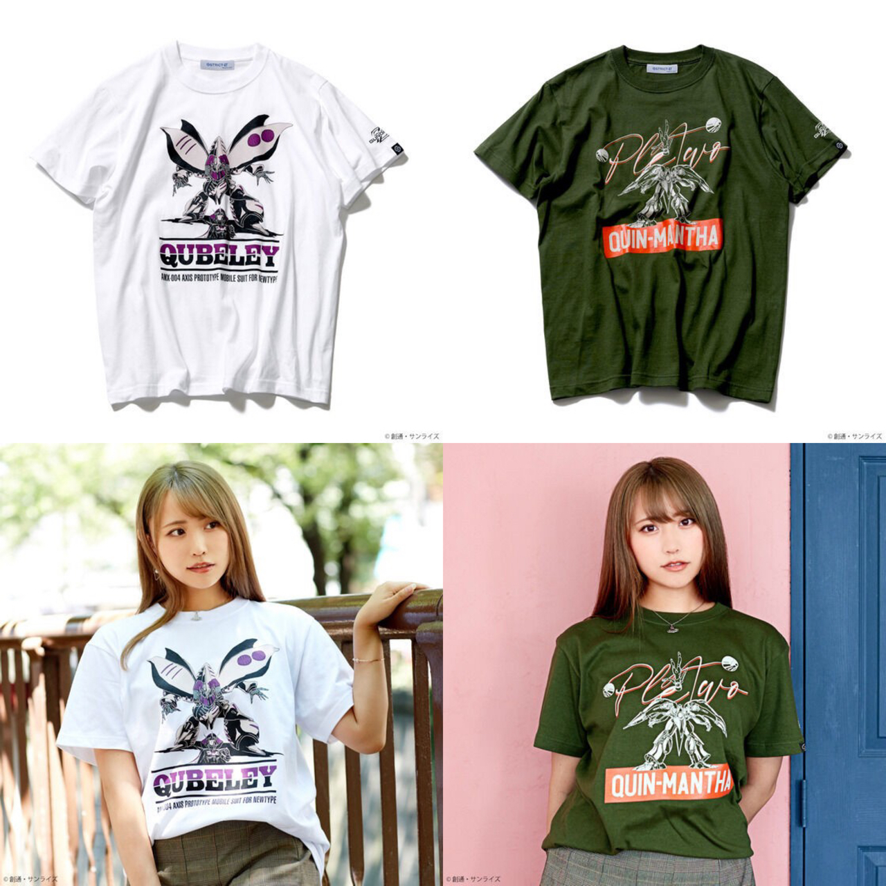 PRE-ORDER : STRICT-G "Mobile Suit Gundam ZZ" T-shirt