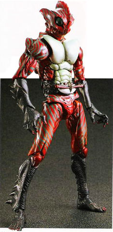 S.I.C Toei Limited Masked Rider Pre-Amazon by Bandai