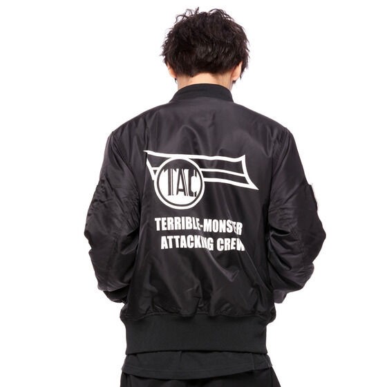 PRE-ORDER : Ultraman Jacket