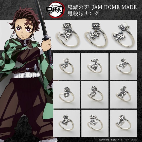 PRE-ORDER : Demon Slayer: Kimetsu no Yaiba Jam Home Made Demon Slayer Ring (12 types in total)