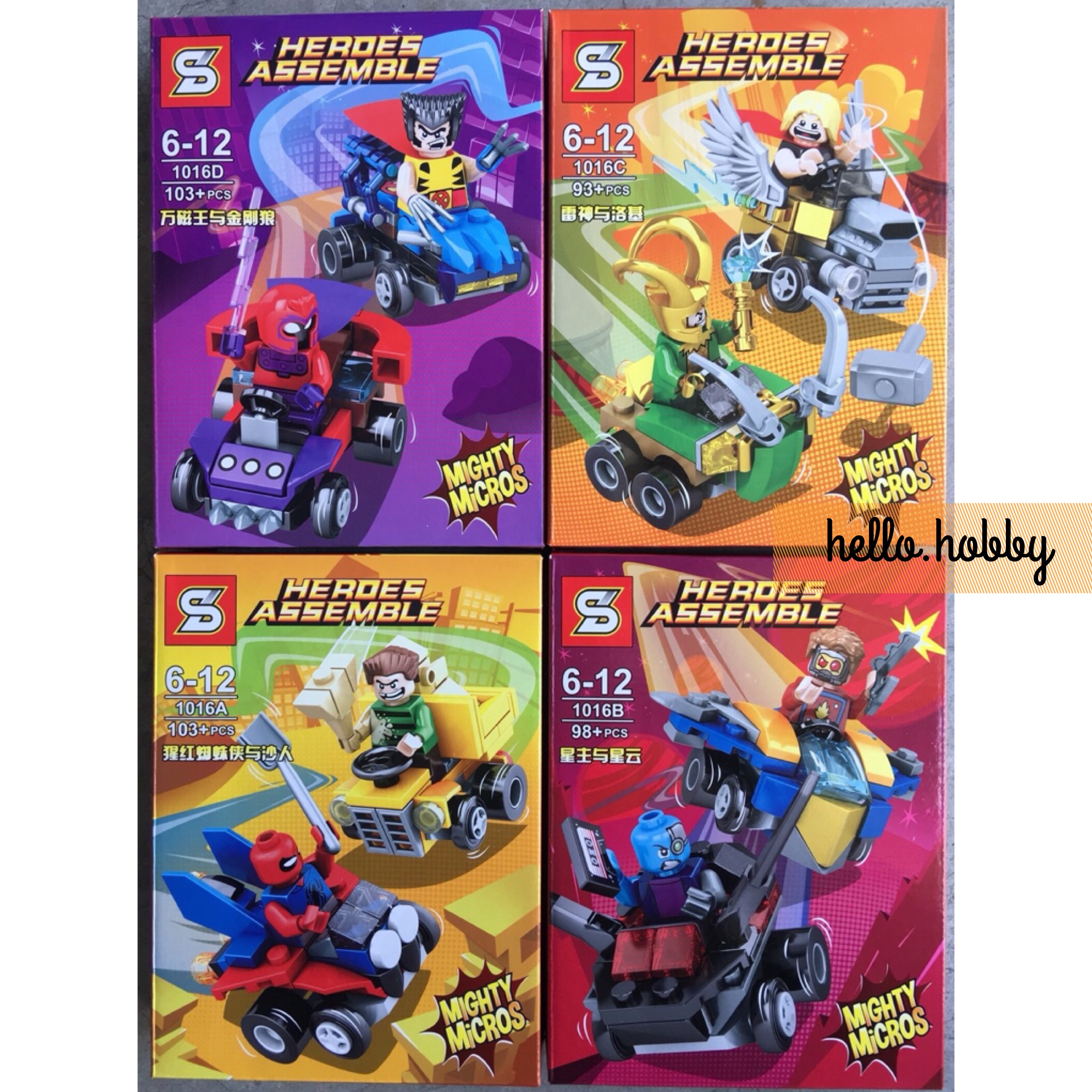 SY 1016 A-D Super Heroes