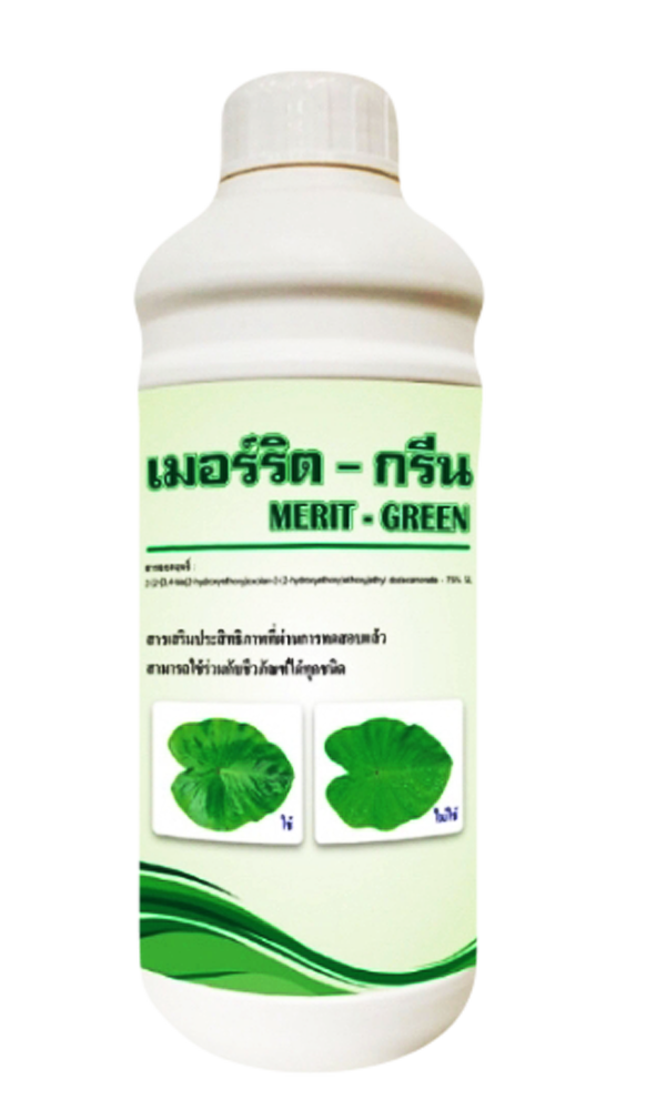 สารจับใบเข้มข้น เบนดิกซ์(Bendict) ใช้เป็นทั้งสารจับใบและสารเพิ่มประสิทธิภาพในการ แทรกซึม และการแพร่กระจายปุ๋ยทางใบและสารป้องกันกำจัดศัตรูพืช ให้เข้าสู่เซลพืชในปริมาณที่มากขึ้น รวดเร็วขึ้น ง่ายขึ้น