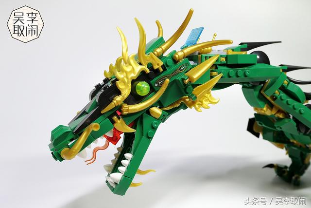 Lepin 8918 Ninjago Green Ninja Dragon Kirin 1443pcs (มีไฟ)