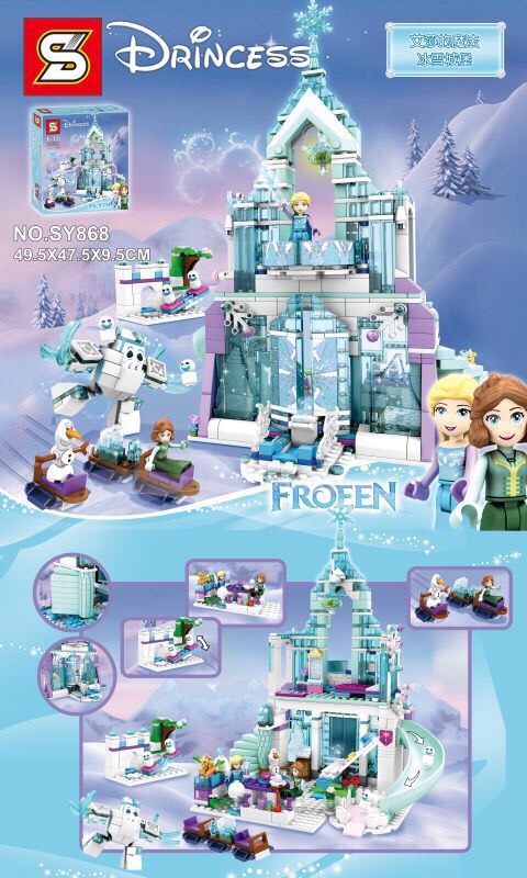 SY868 Princess Elsa's Magical Ice Palace 784pcs