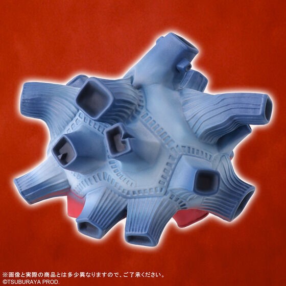 PRE-ORDER : Ultra Large Monster Series 5000 Bullton