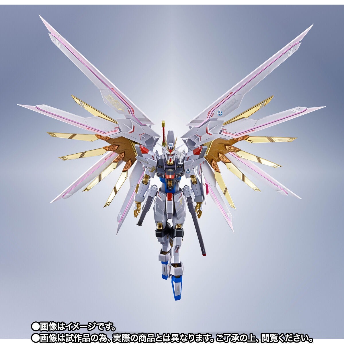 PRE-ORDER : METAL ROBOT SPIRITS <SIDE MS> Mighty Strike Freedom Gundam Final Battle Ver.