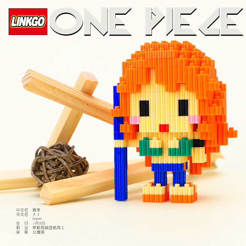 Linkgo 68192-68197 One Piece Set (แบบเฟือง)