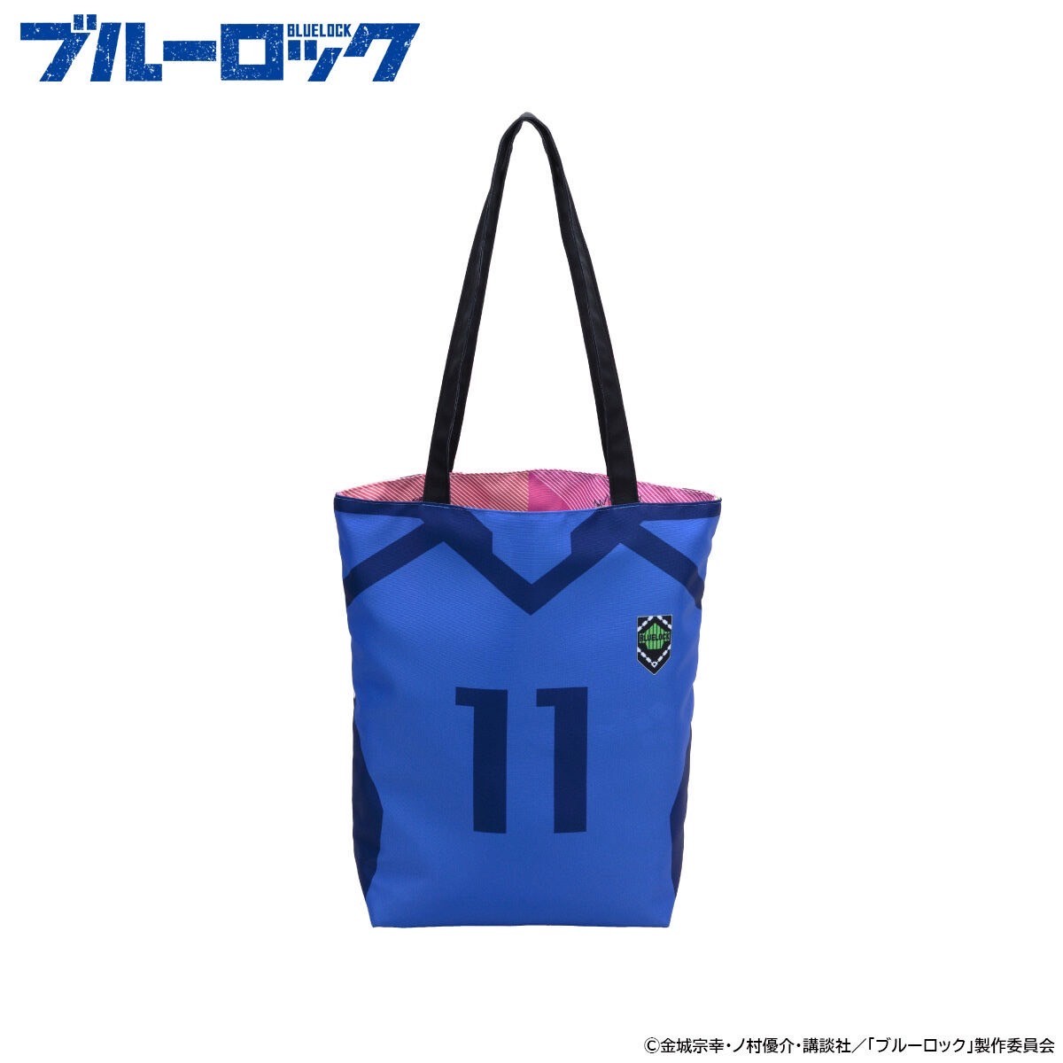PRE-ORDER : Blue Lock Reversible Tote Bag