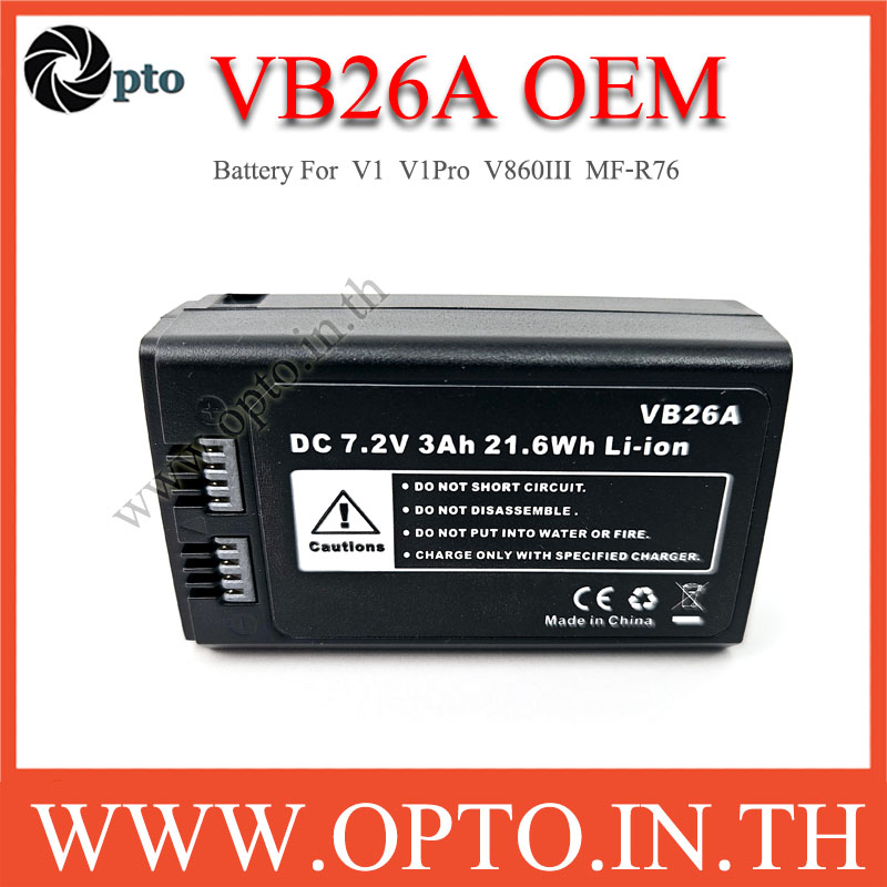 OEM VB26A Battery for Godox V1 V1Pro V860iii AD100Pro MF-R76 Speedlite Flash VB26 แบตเตอรี่ของเทียบ
