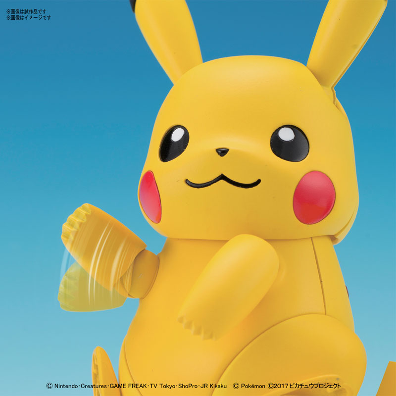 Pokemon Plastic Model Collection No.41 Select Series - Pikachu by Bandai