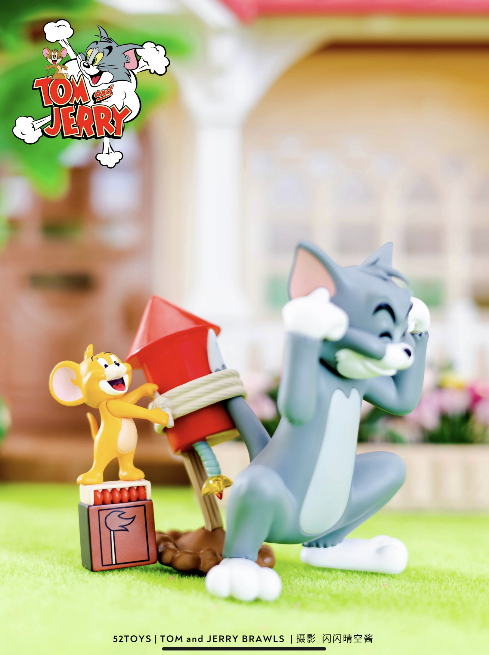 Tom & Jerry - Brawls by 52Toys (Set of 8+1 secret)