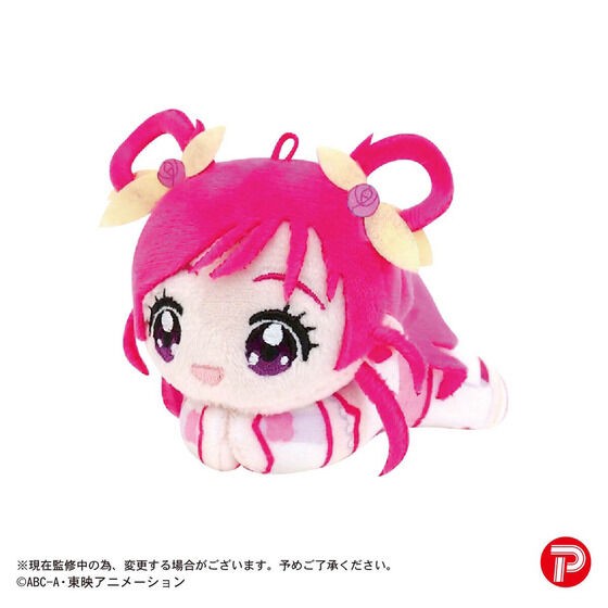 PRE-ORDER : Pretty Cure Series 20th Anniversary Hagu Character Collection 1