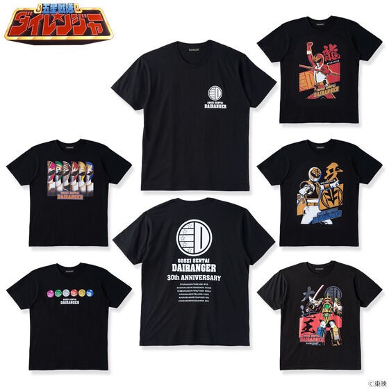 PRE-ORDER : Gosei Sentai Dairanger 30th Anniversary T-shirt