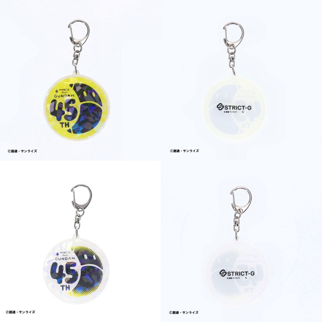 PRE-ORDER : STRICT-G "Mobile Suit Gundam" 45th Anniversary Haro Keychain