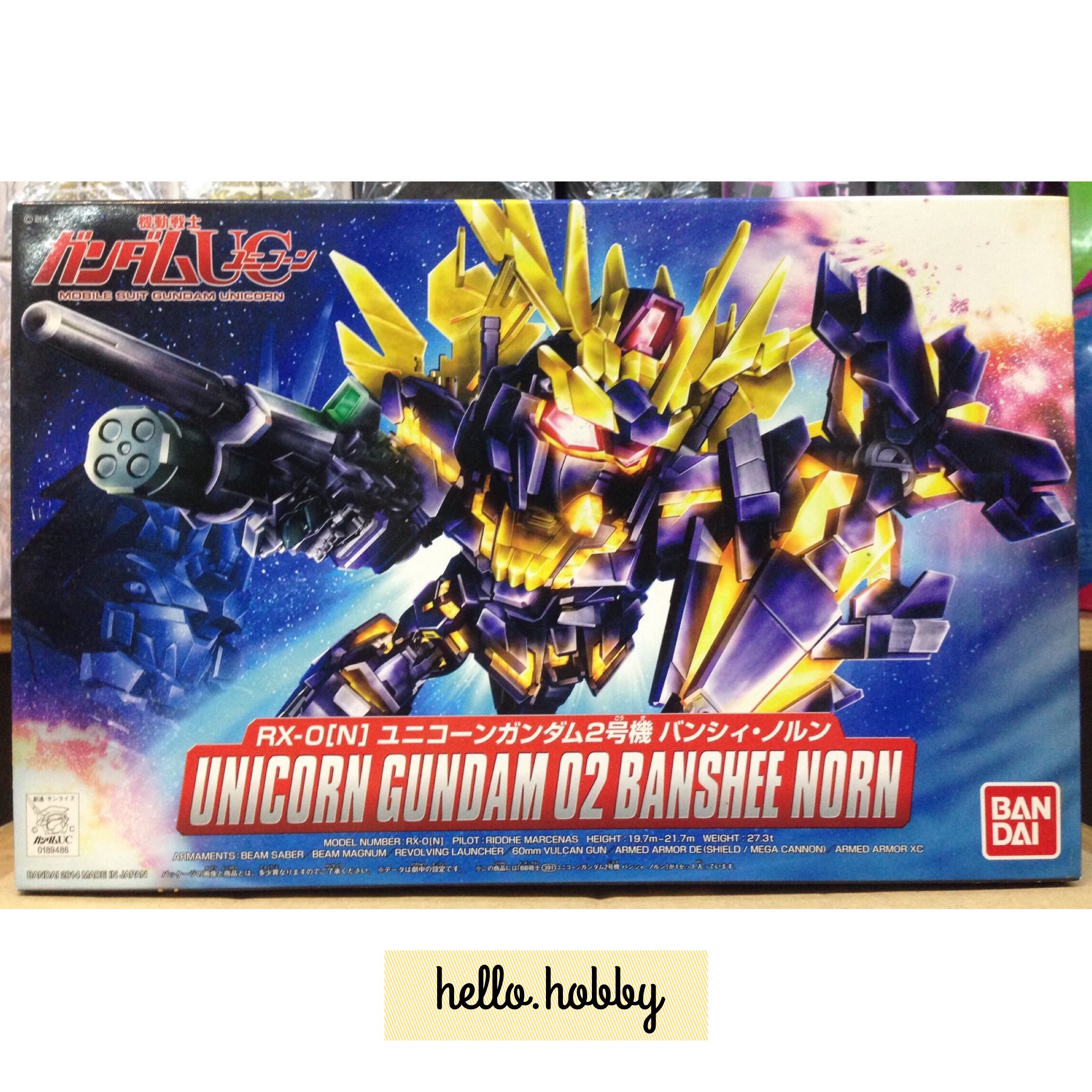SD BB391 Unicorn Gundam 02 Banshee Norn by Bandai