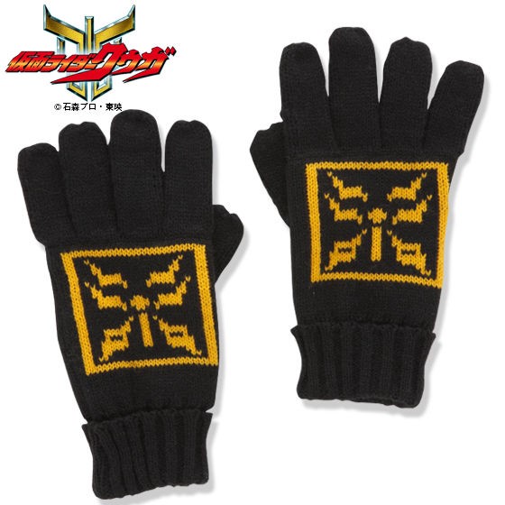 PRE-ORDER : AME Kamen Rider Kuuga Knit Gloves