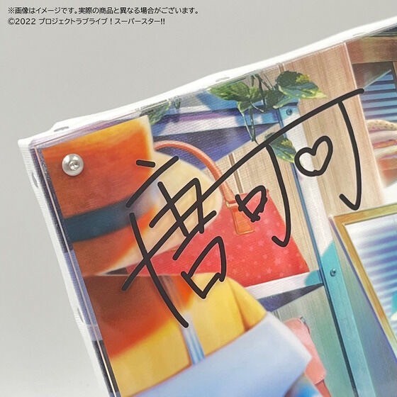 PRE-ORDER : Love Live! Superstar!! Layered Graph (R) vol. 1 Tang OK OK