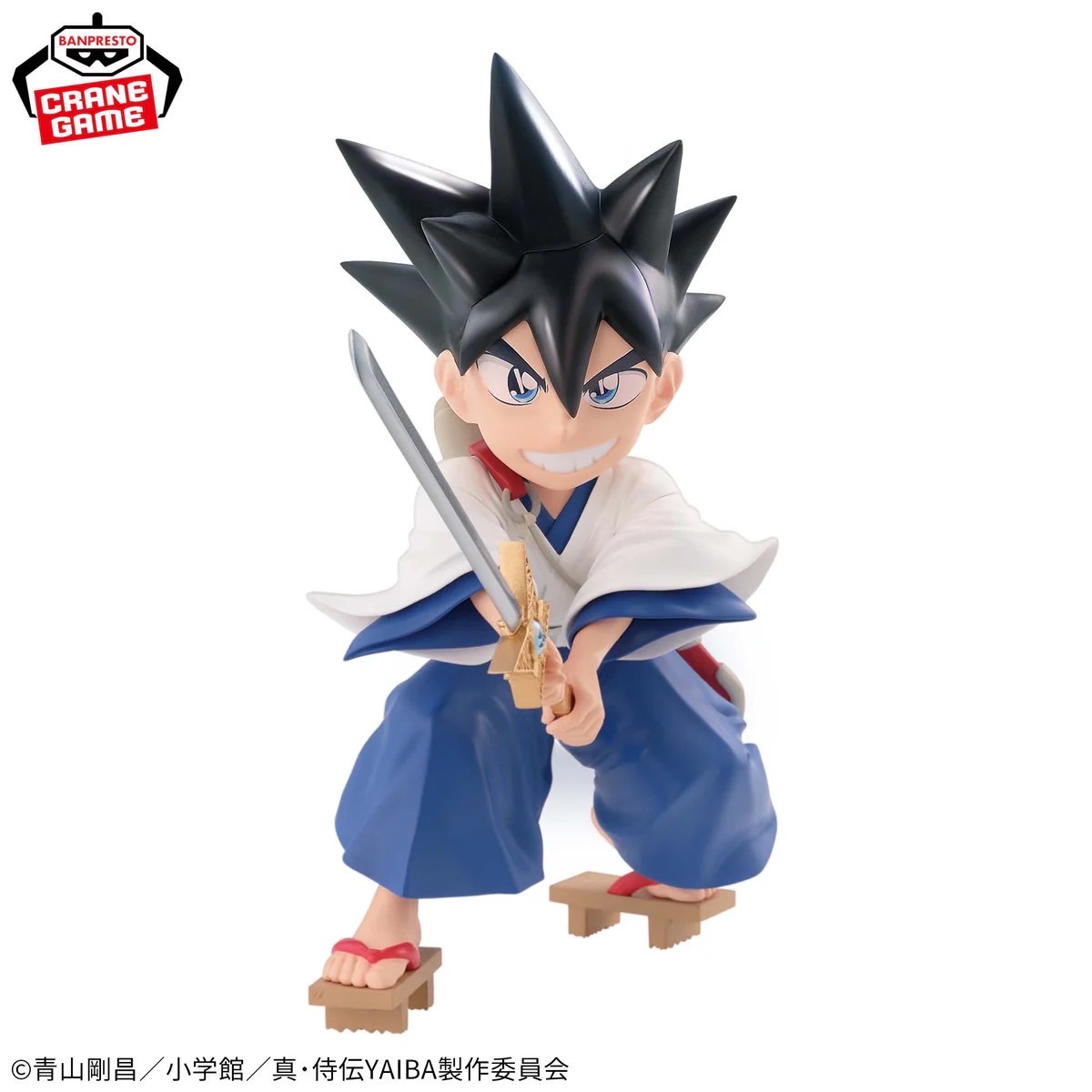 Yaiba Samurai Legend: Yaiba Figure -Yaiba Kurogane- by Banpresto