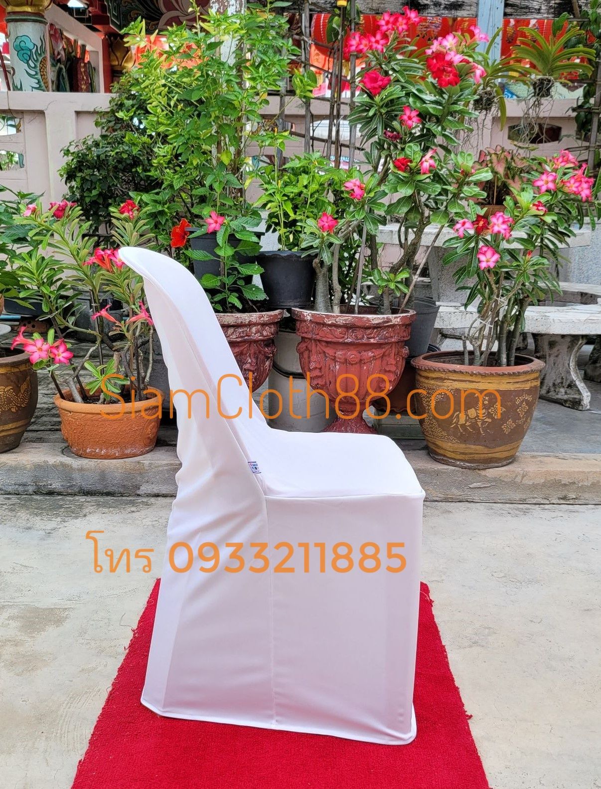 ผ้าคลุมเก้าอี้พลาสติกแบบ เรียบยาว........ ( ห้องประชุมสัมมนา,ห้องแอร์ )