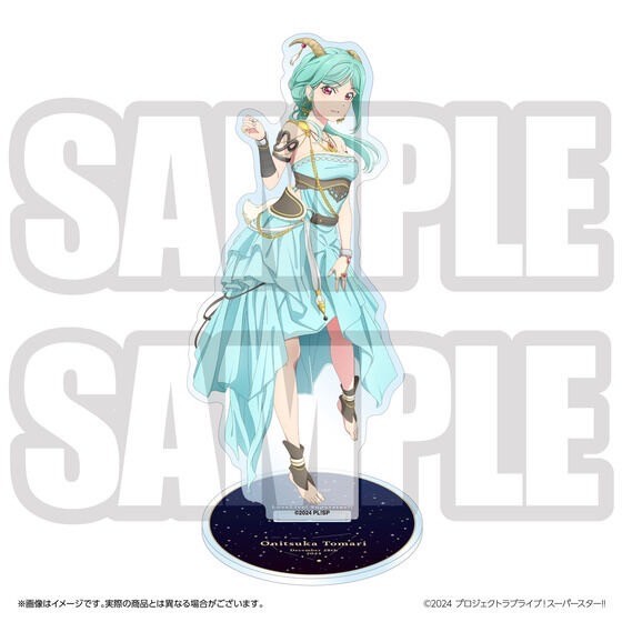 PRE-ORDER : Love Live! Super Star!! Yuigaoka Girls' High School Purchasing Department BIRTHDAY Present Season 3 ~Onitsuka Tomari Set~