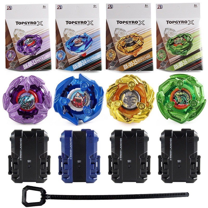 เบย์เบลดแบบเหล็กล้วน