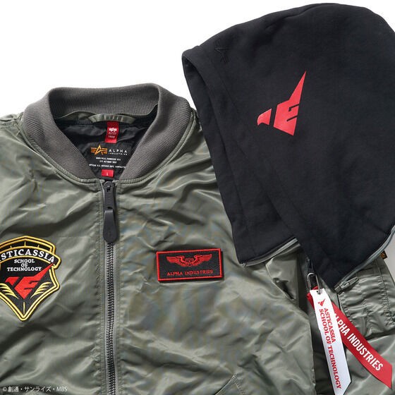 PRE-ORDER : STRICT-G ALPHA LIGHT MA-1 NATUS "Mobile Suit Gundam The Witch from Mercury" Asticasia College of Technology Model