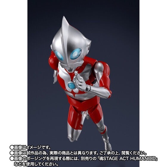 PRE-ORDER : S.H.Figuarts Ultradad (ULTRAMAN: RISING)