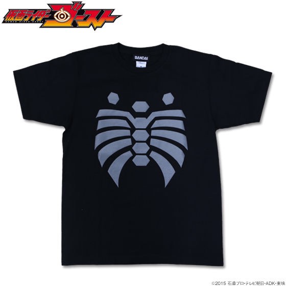 PRE-ORDER : Kamen Rider Ghost Evil Command Narikiri T-shirt
