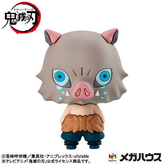 PRE-ORDER : Chokorin Mascot Demon Slayer: Kimetsu no Yaiba vol.4 Set