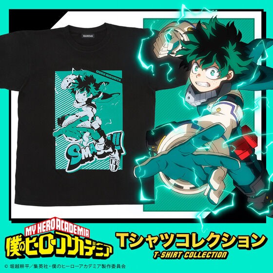 PRE-ORDER : My Hero Academia T-shirt Collection