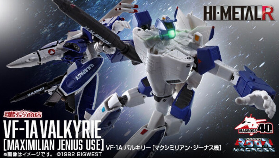 PRE-ORDER : HI-METAL R VF-1A Valkyrie