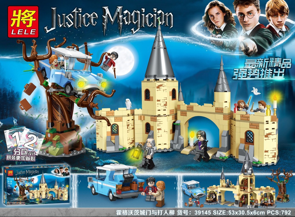 Lele 39145 Harry Potter Hogwarts Whomping Willow 792pcs