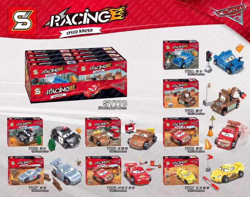 SY 778 A-H Cars