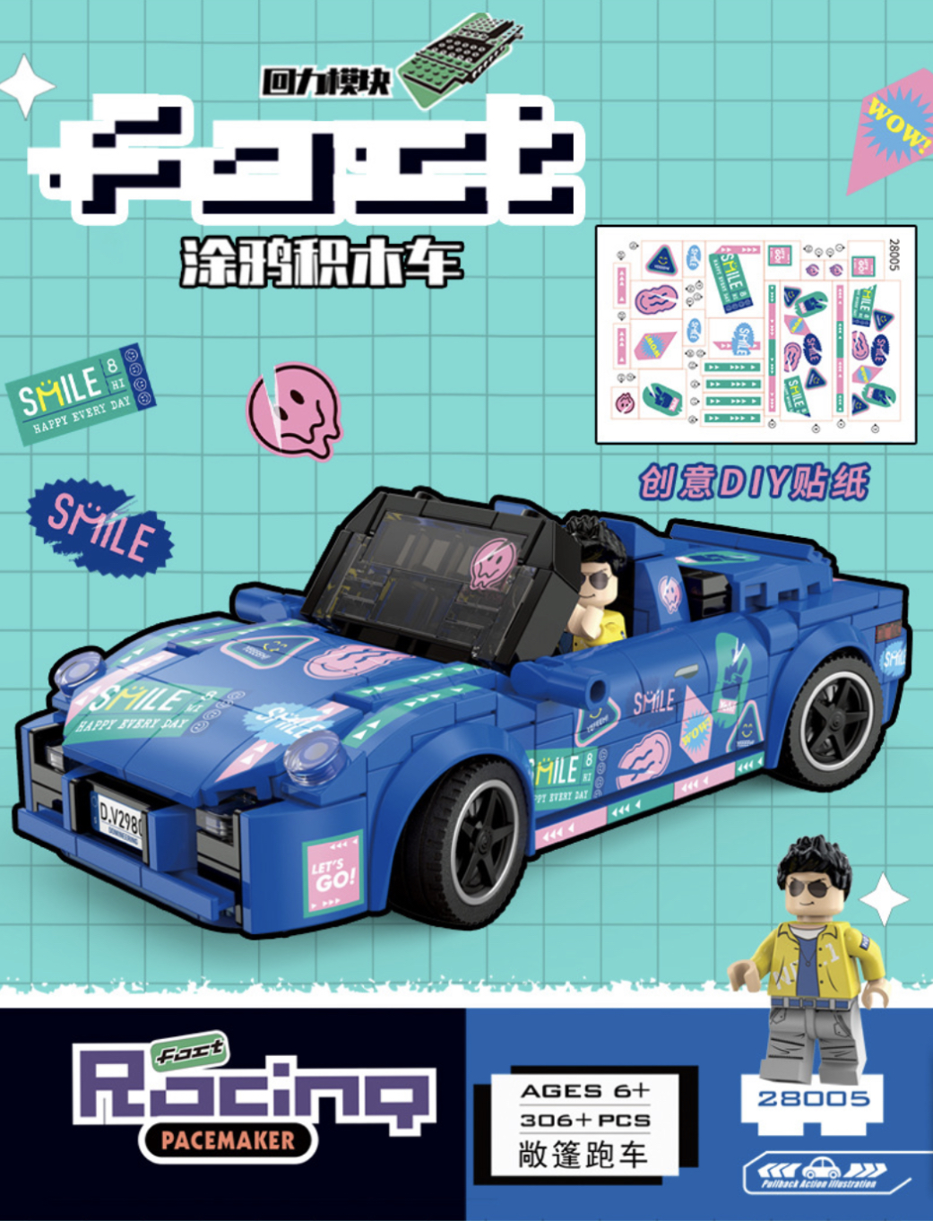 Decool 28005 - 28008 Ford Racing Pacemaker Graffiti Car