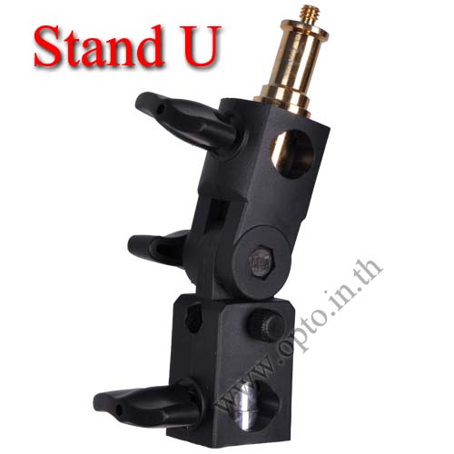 Stand U DSLR Flash Shoe Umbrella Holder Swivel Light