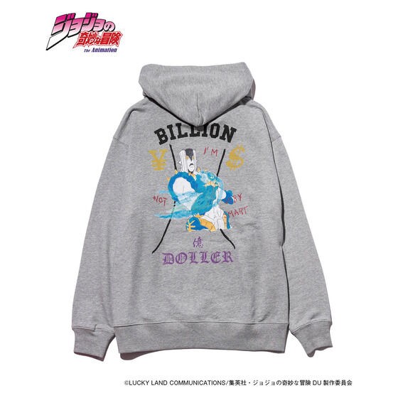 PRE-ORDER : JoJo's Bizarre Adventure: Diamond is Unbreakable [glamb] The Hand Hoodie