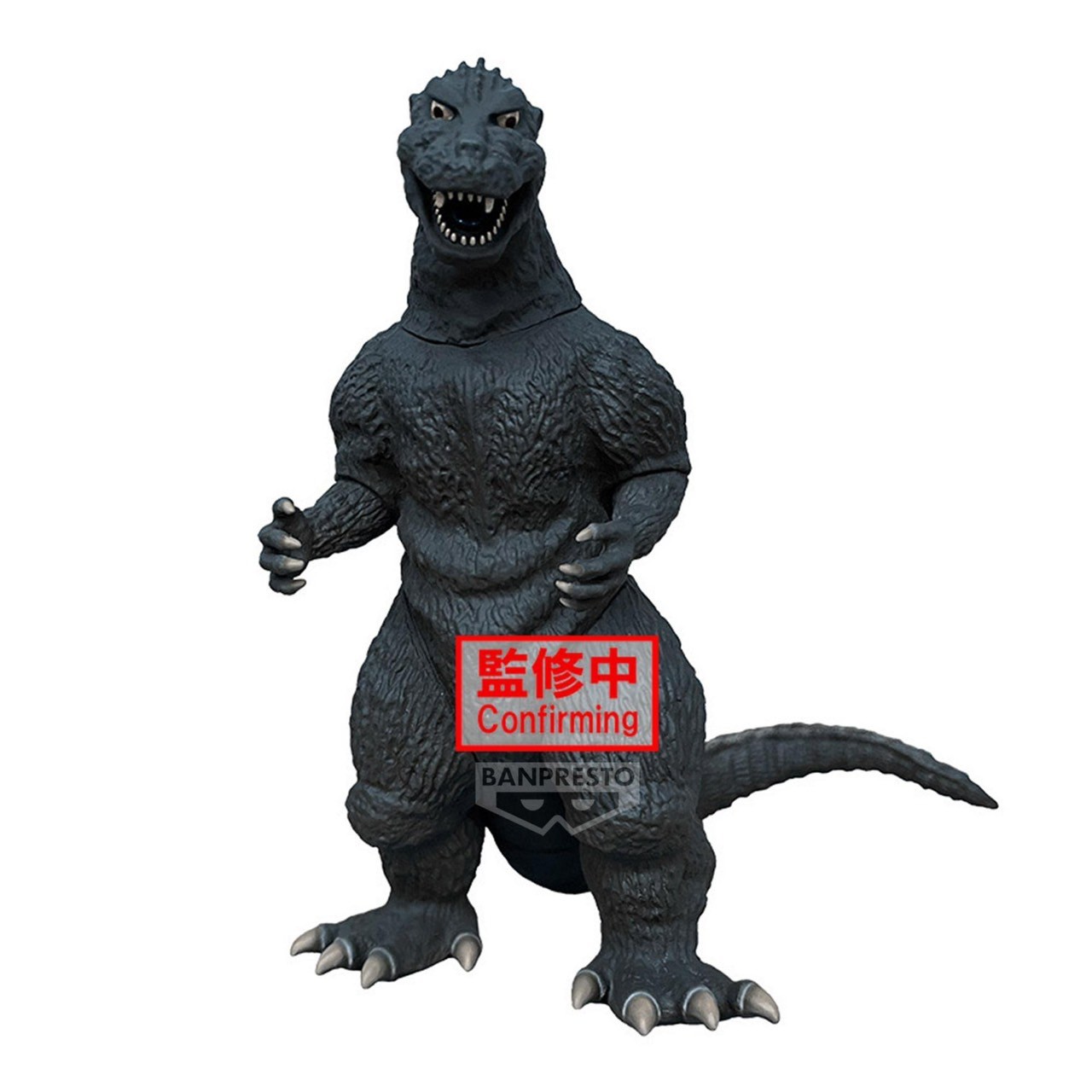 Pre-order : TOHO MONSTER SERIES MONSTERS ROAR ATTACK GODZILLA(1954) (VER.A/B)
