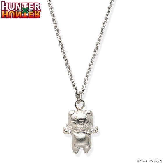 PRE-ORDER : HUNTER x HUNTER Potclean Necklace