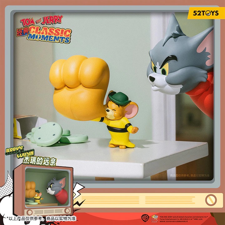 Tom & Jerry - Classic Moment Series by 52Toys