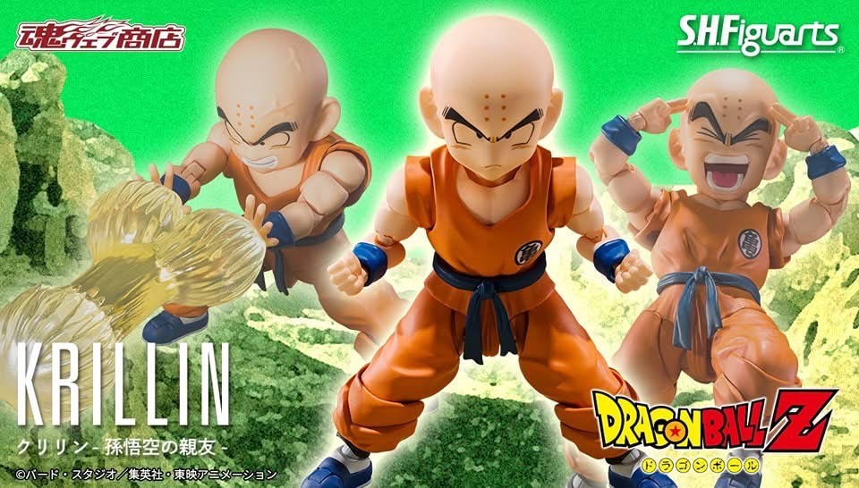 PRE-ORDER : S.H.Figuarts Krillin -SON GOKU'S OLD FRIEND- (Dragon Ball Z)