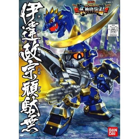 PRE-ORDER : BB Warrior 339 / 343 / 350 Gundam