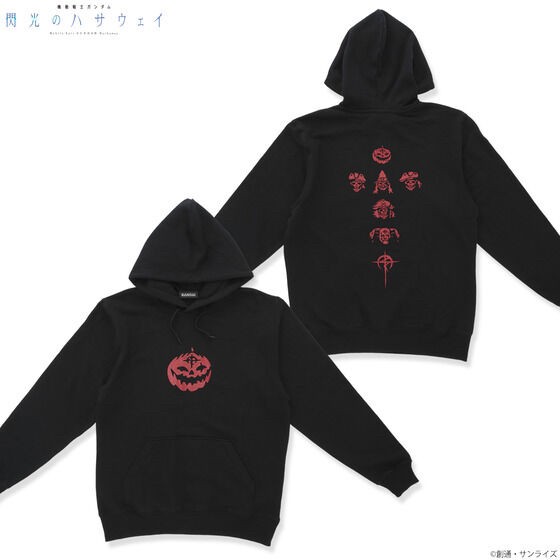 PRE-ORDER : Mobile Suit Gundam: Hathaway's Flash Hoodie
