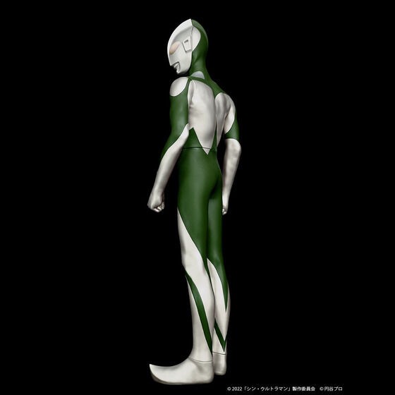 PRE-ORDER : Jumbo Soft Figure Shin Ultraman (When Energy Is Exhausted ver.)